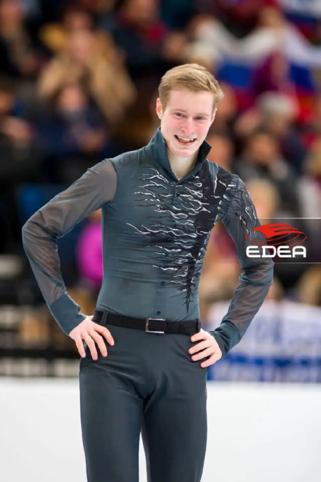 Ice Gallery Skates U.S.